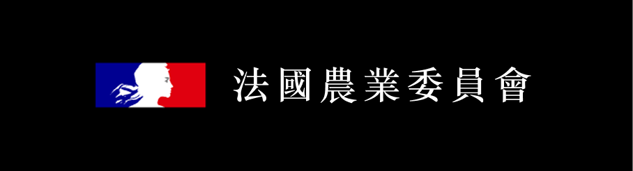 法国农业协会